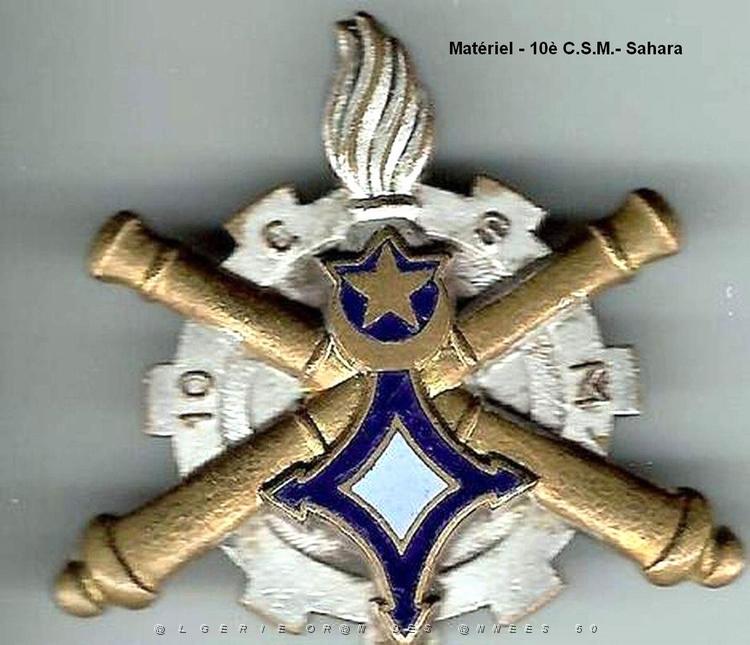 Materiel- 10e compagnie saharienne.jpg